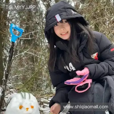 汪想静
